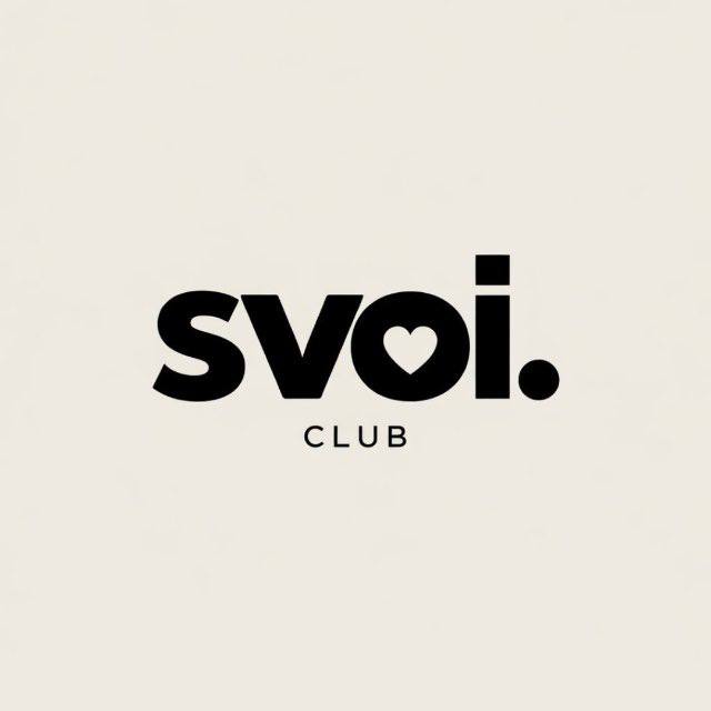 svoi. club